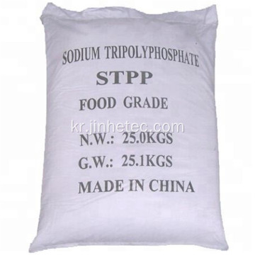 나트륨 Tripolyphosphate 물 연화제 및 세제